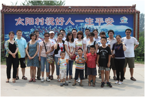 yp街机电子游戏(中国)官方网站