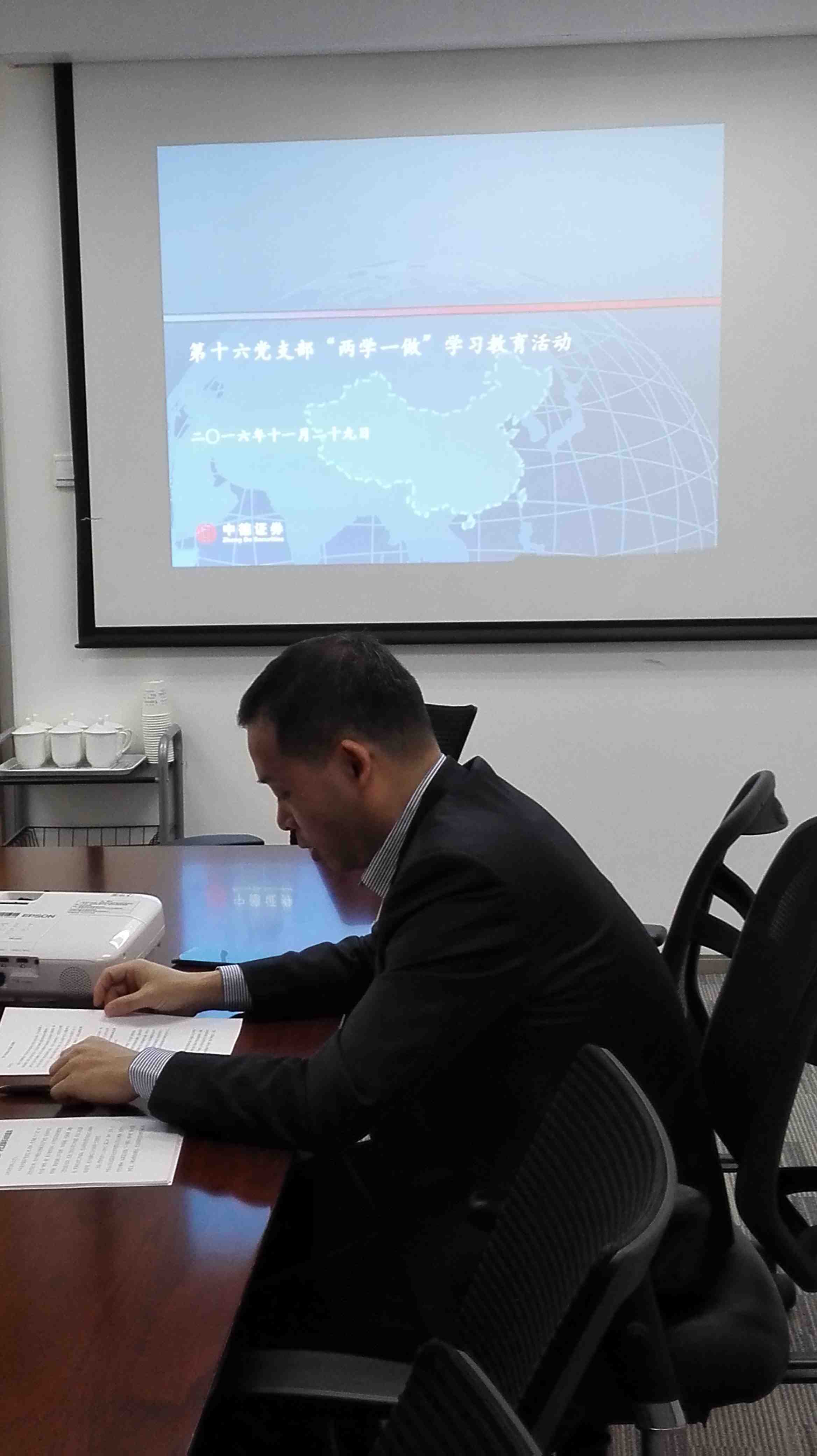 yp街机电子游戏(中国)官方网站