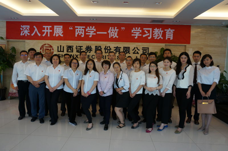 yp街机电子游戏(中国)官方网站