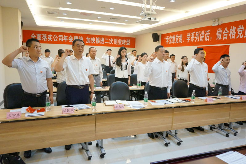 yp街机电子游戏(中国)官方网站