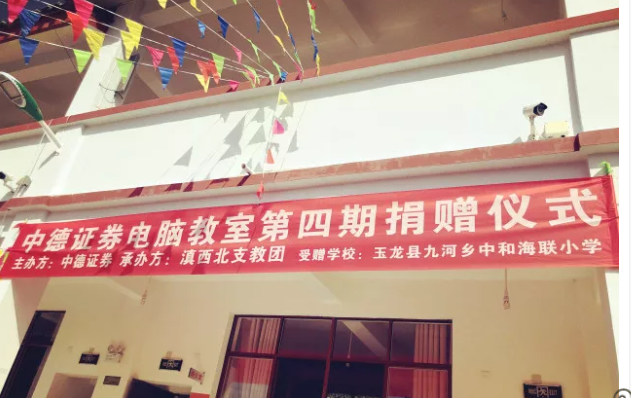 yp街机电子游戏(中国)官方网站