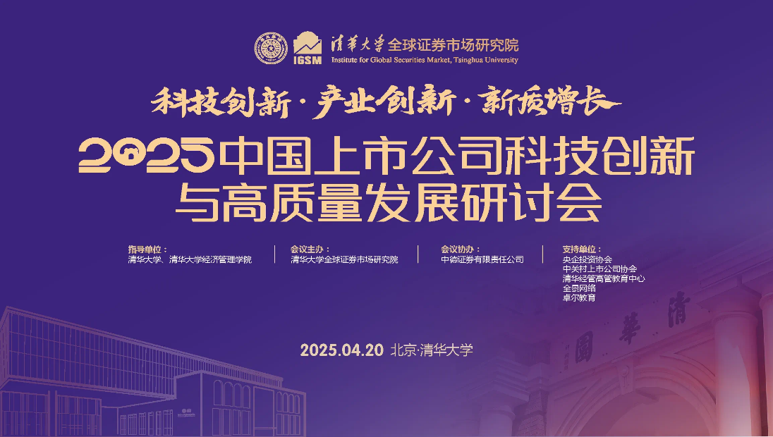 yp街机电子游戏(中国)官方网站