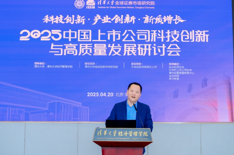 yp街机电子游戏(中国)官方网站