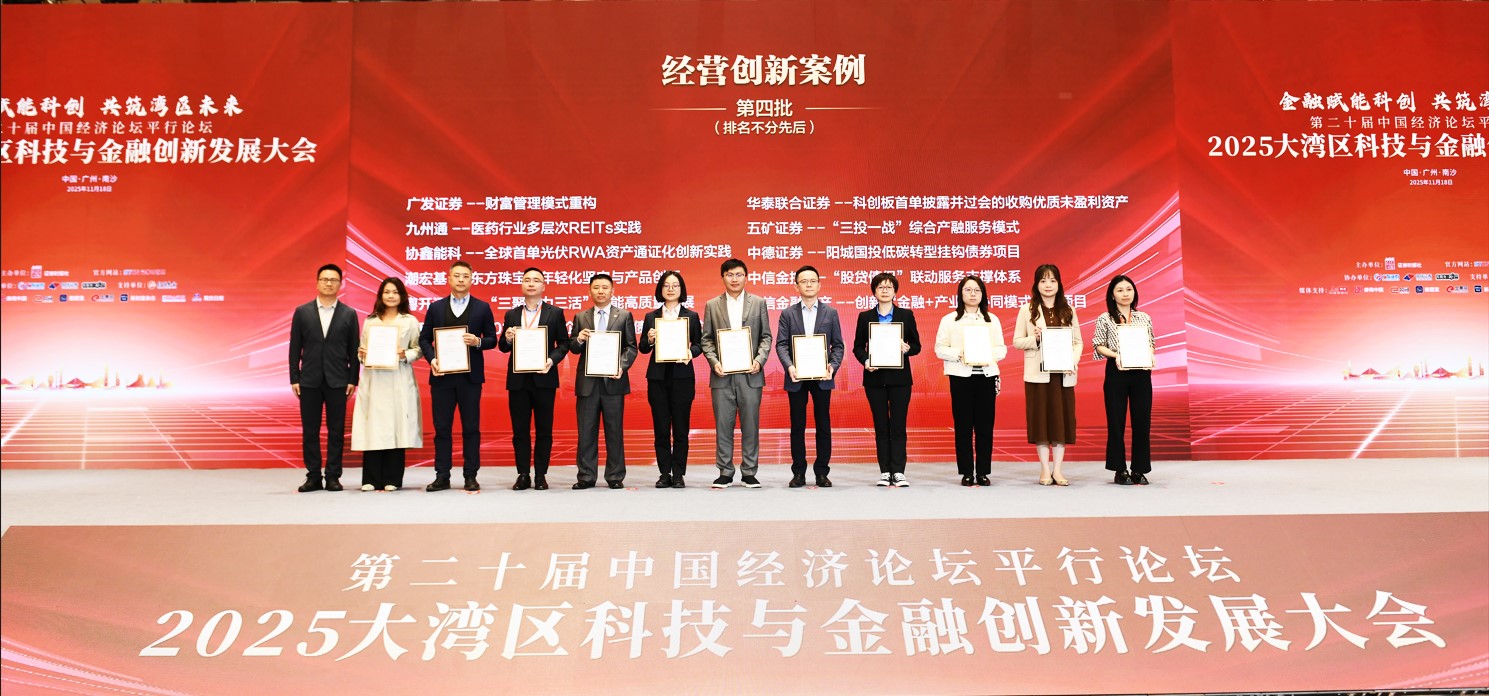 yp街机电子游戏(中国)官方网站