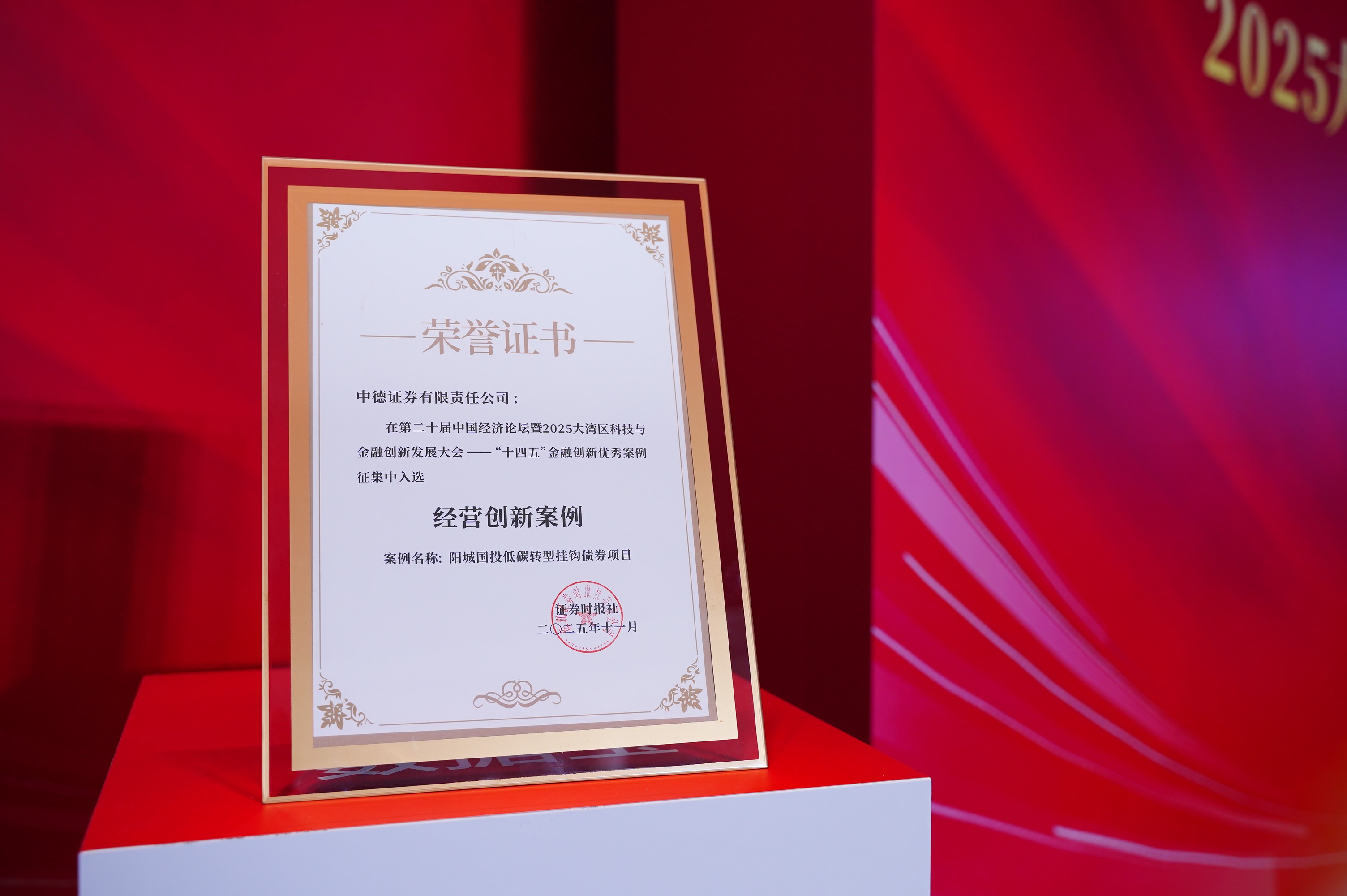yp街机电子游戏(中国)官方网站