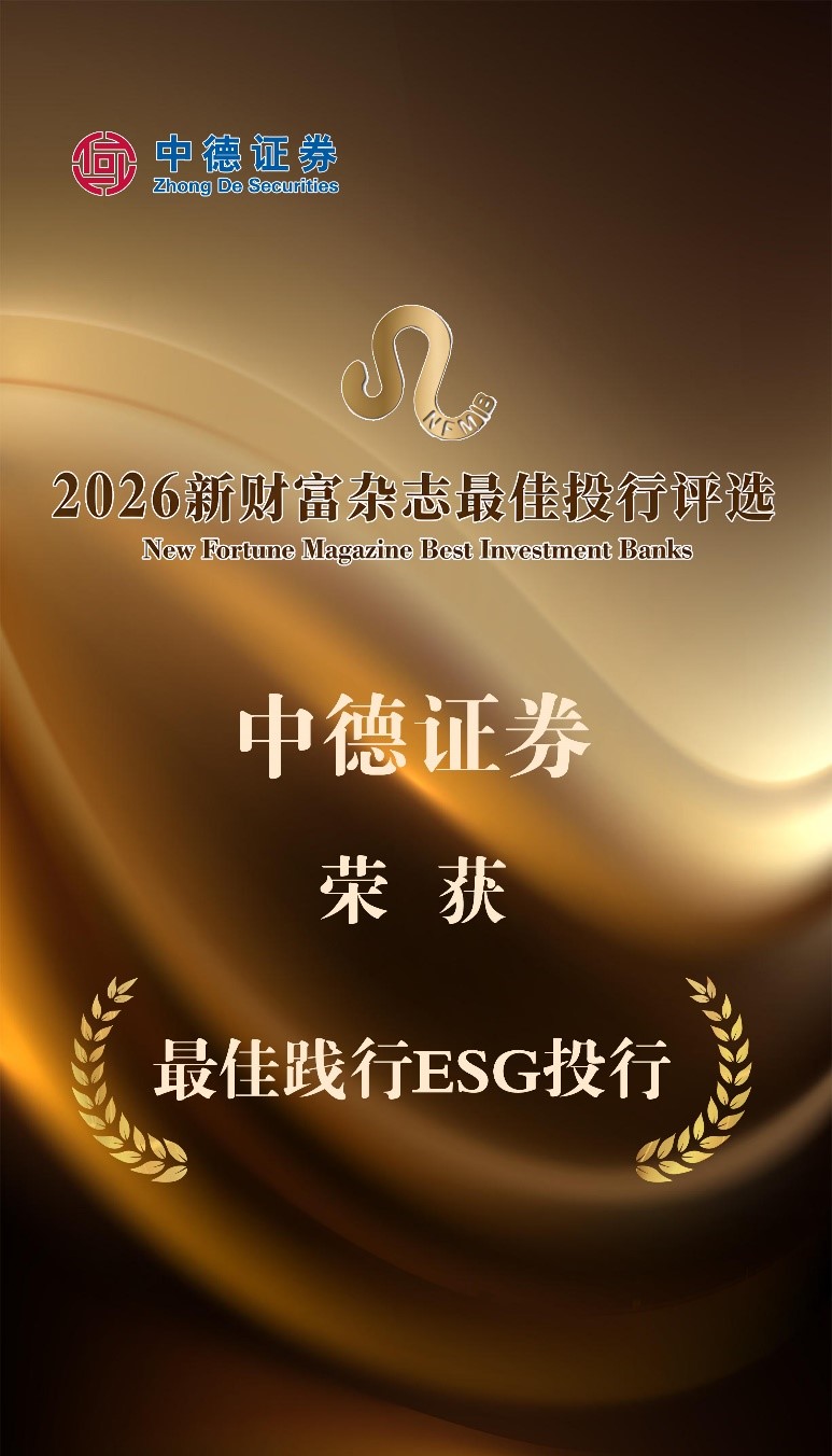 yp街机电子游戏(中国)官方网站
